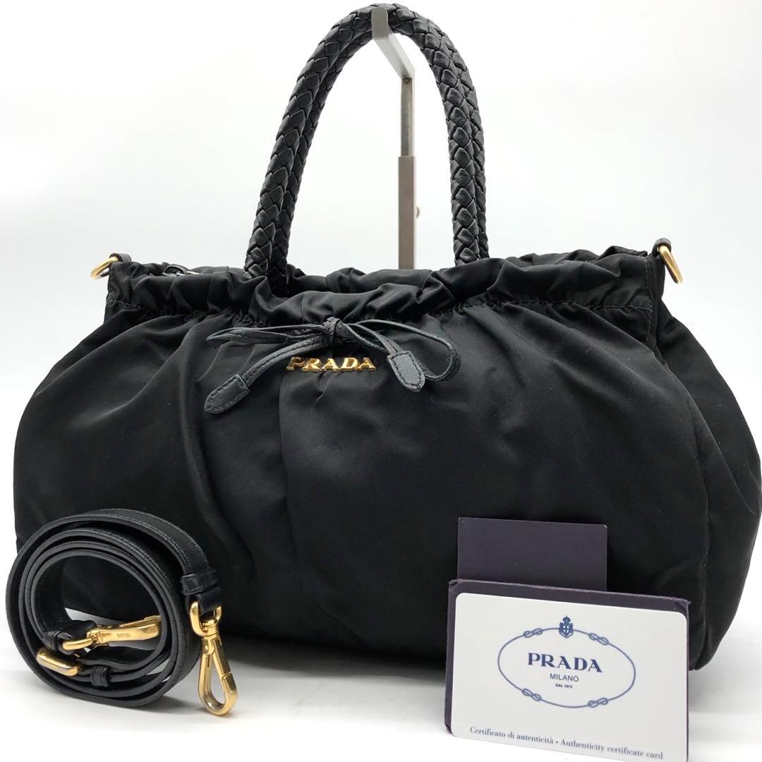 ✨ギャランティ付✨プラダ ハンドバッグ 2way ロゴ金具 リボン ナイロン 黒 ✨ギャランティ付✨プラダ ハンドバッグ 2way ロゴ金具 リボン
