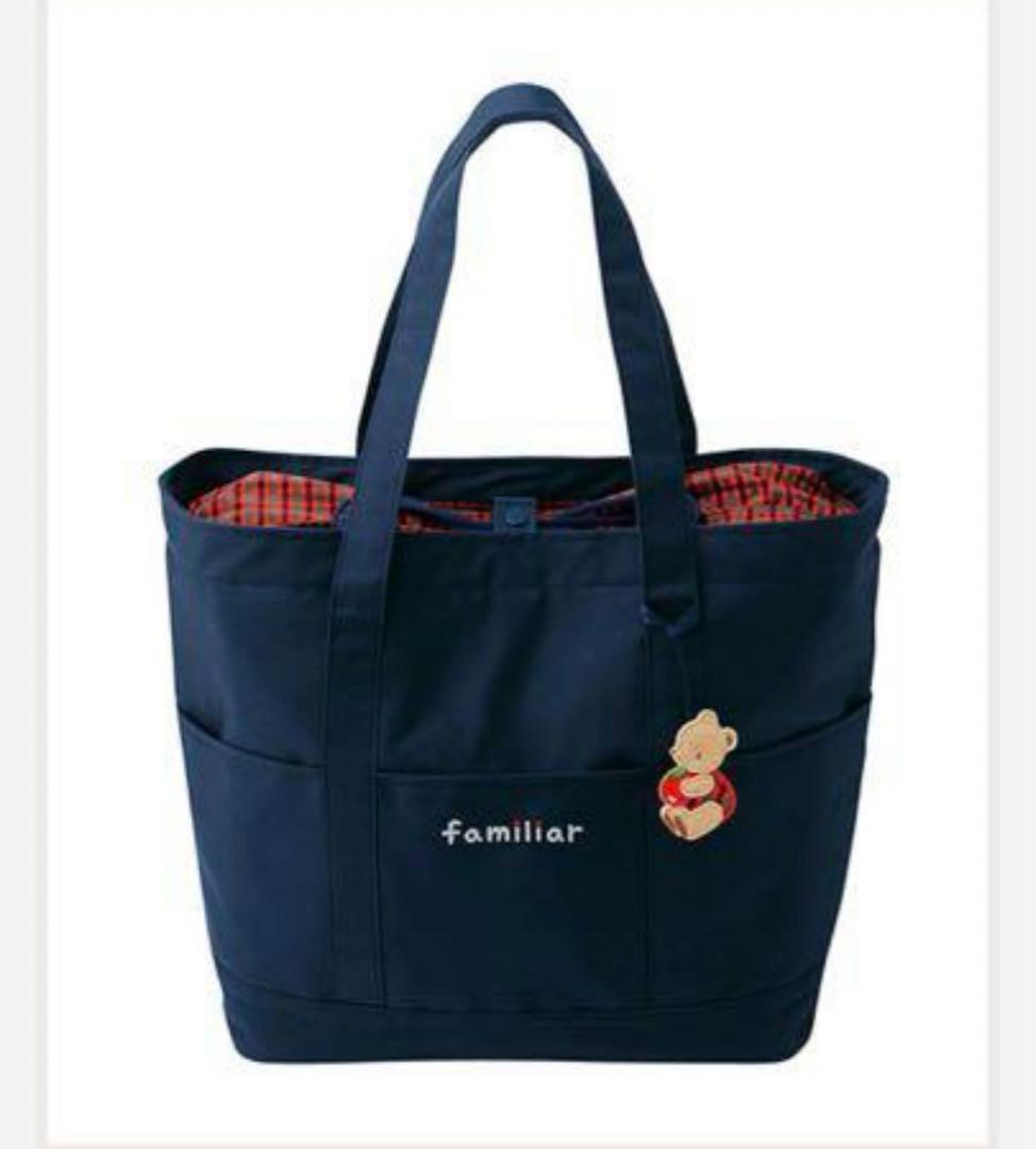 美品　ファミリア　familiar マザーズバッグ　赤　紺色　ネイビー 希少☆美品 familiar マザーズバッグ 赤 ファミリア - メルカリ