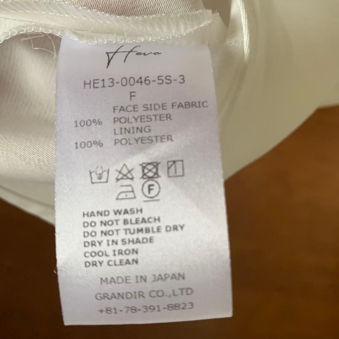 ダク付☆ heve ホイップ バルーンスリーブ white