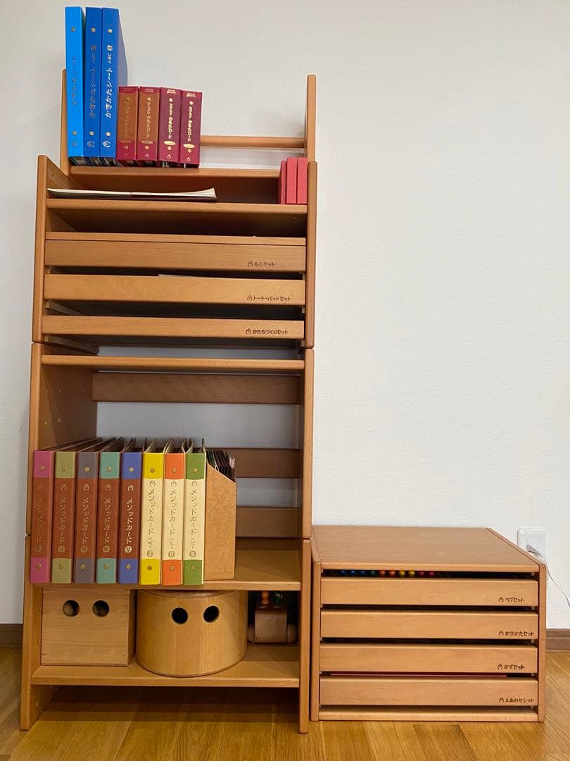 モンテッソーリ セット 中央出版 プルチノ 知育玩具 - メルカリ