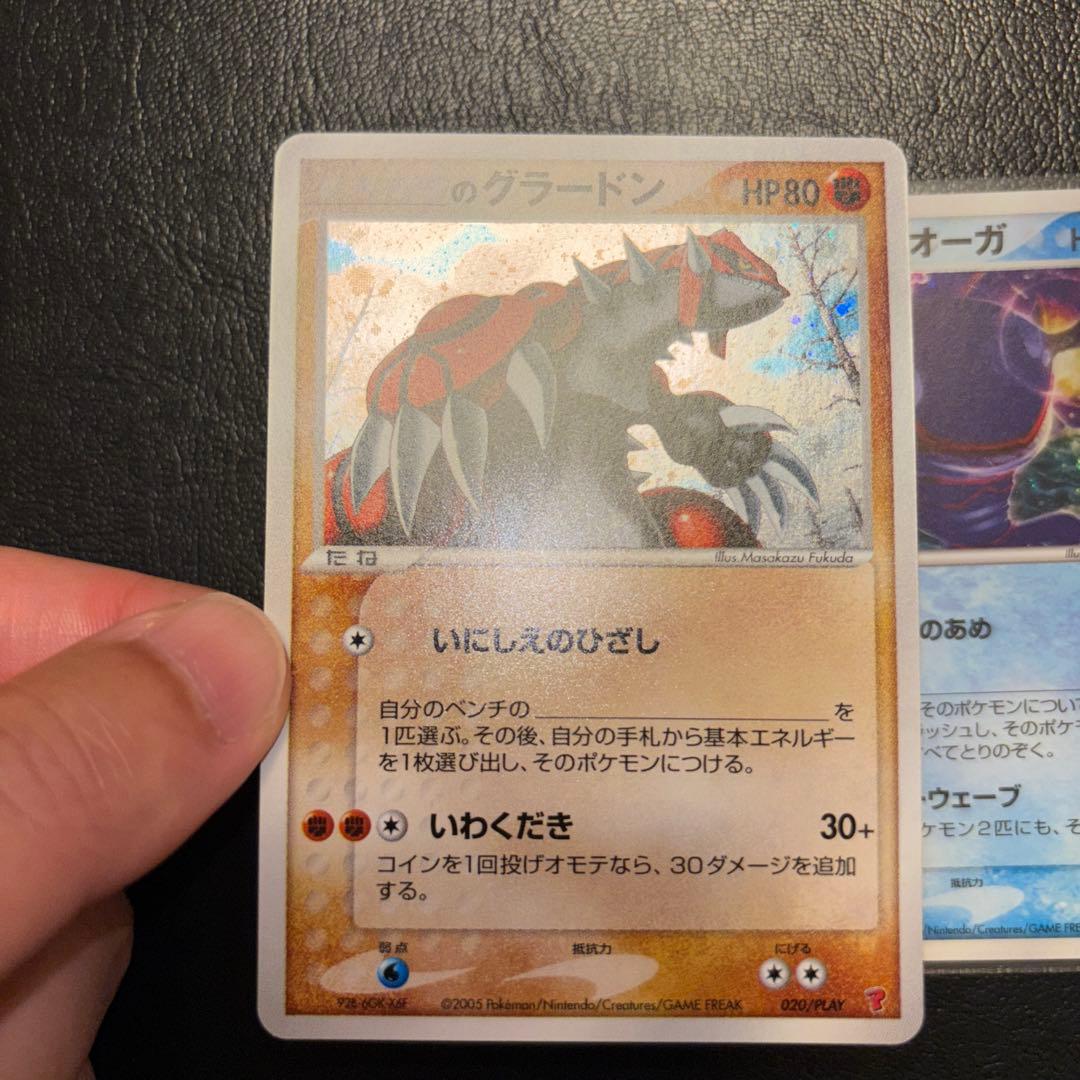 みや様 リクエスト 2点 まとめ商品 mei様 リクエスト 6点 まとめ商品