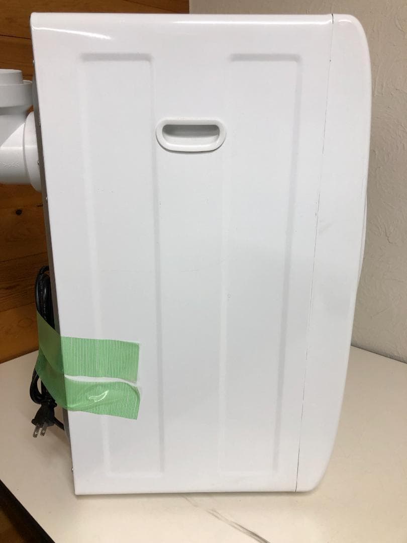 アルミス 小型衣類乾燥機 ベルソス VS-H032 2.5kg - メルカリ