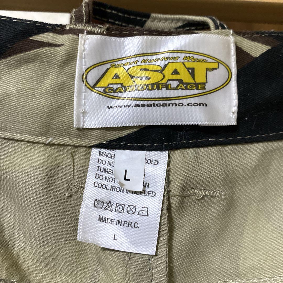 ASAT トライバルカモ パンツ 軍パン ワイド ビンテージ L コットン