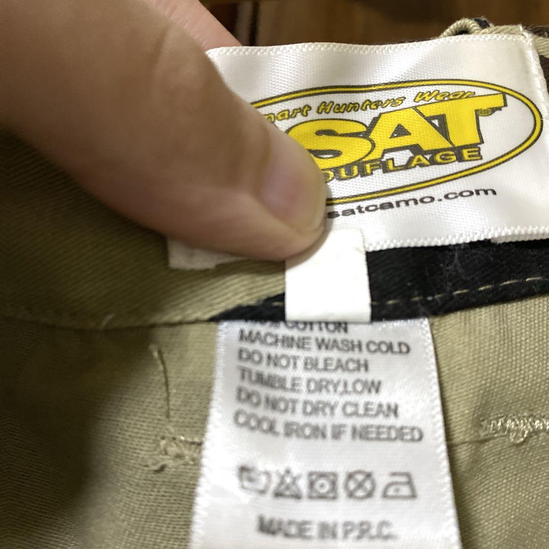 ASAT トライバルカモ パンツ 軍パン ワイド ビンテージ L コットン