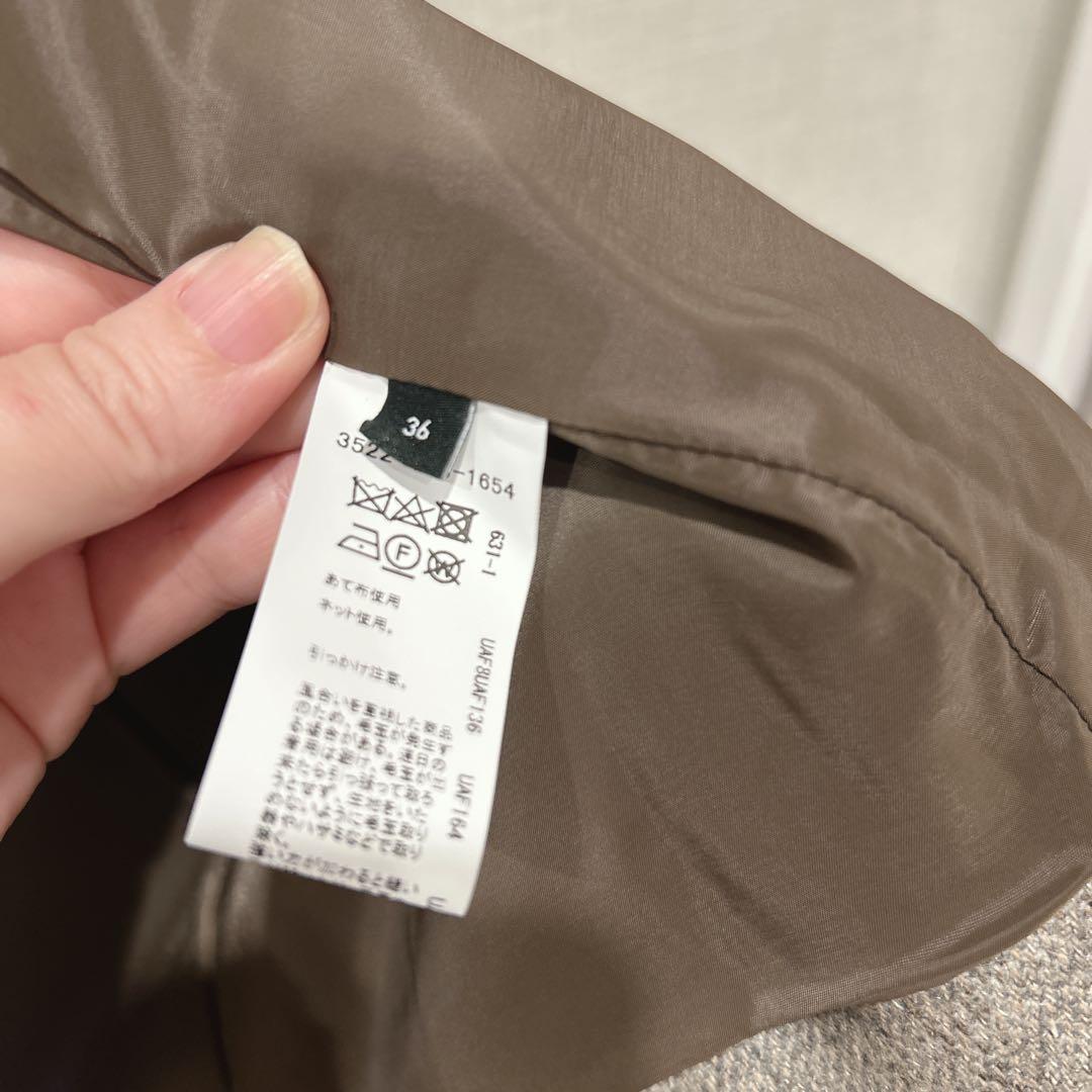 極美品】✨グリーンレーベルリラクシング✽メランジツイルダブル