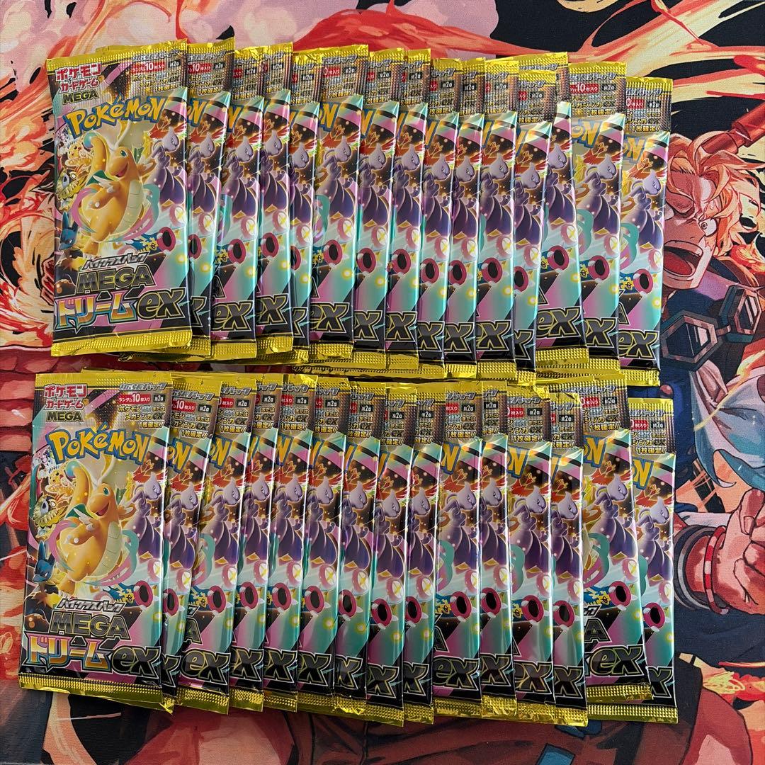 メガドリームex サーチ済み 30パック - メルカリ