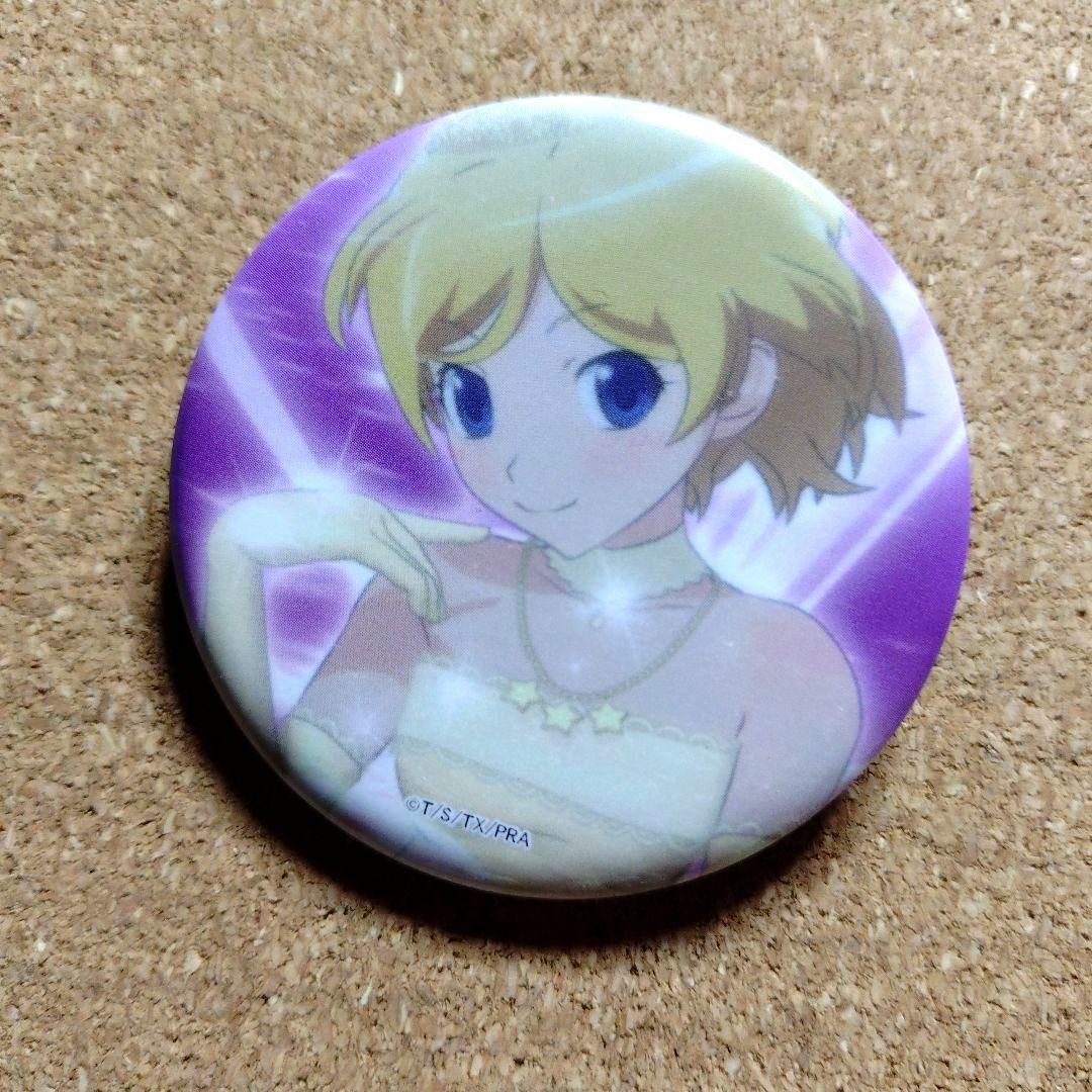 だ*き様 希少 プリティーリズム 缶バッジコレクション みおん＆阿世知
