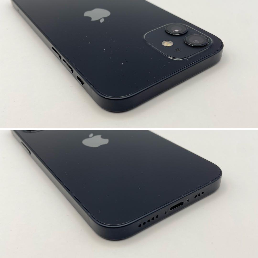 iPhone 12 128GB 大容量バッテリー新品100% SIMフリー 黒 - メルカリ