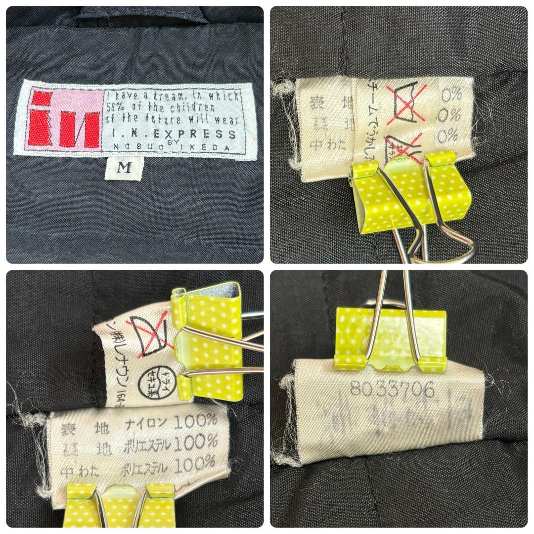 80sヴィンテージ【I.N.EXPRESSイケダノブオ】ブルゾンM 個性的 派手