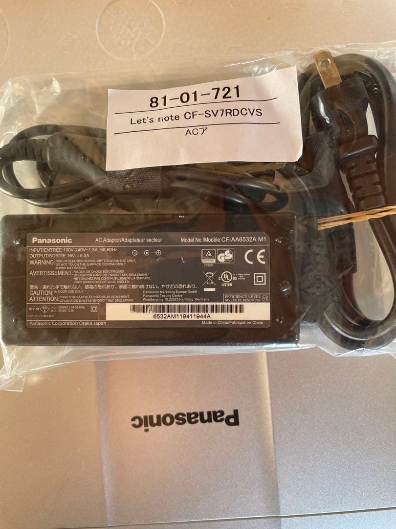 Let's note CF-SV7 累積使用時間 4700時間 - メルカリ