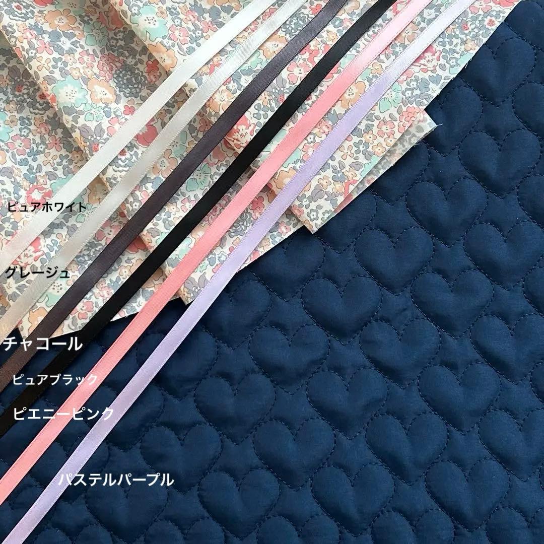 ① えみり様オーダー　14点　入園入学セット