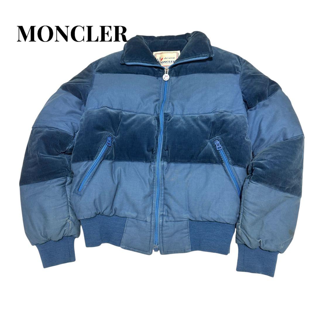 希少 モンクレール アシックス社 ヴィンテージ コーデュロイ ダウン