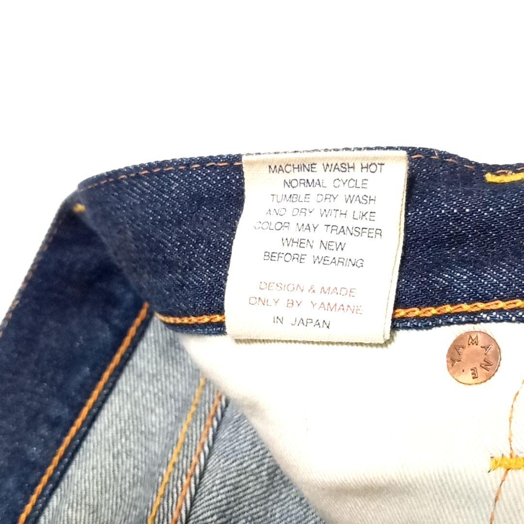 EVISU エヴィス No2 白カモメ W30 2001 濃紺 セルビッチ - メルカリ