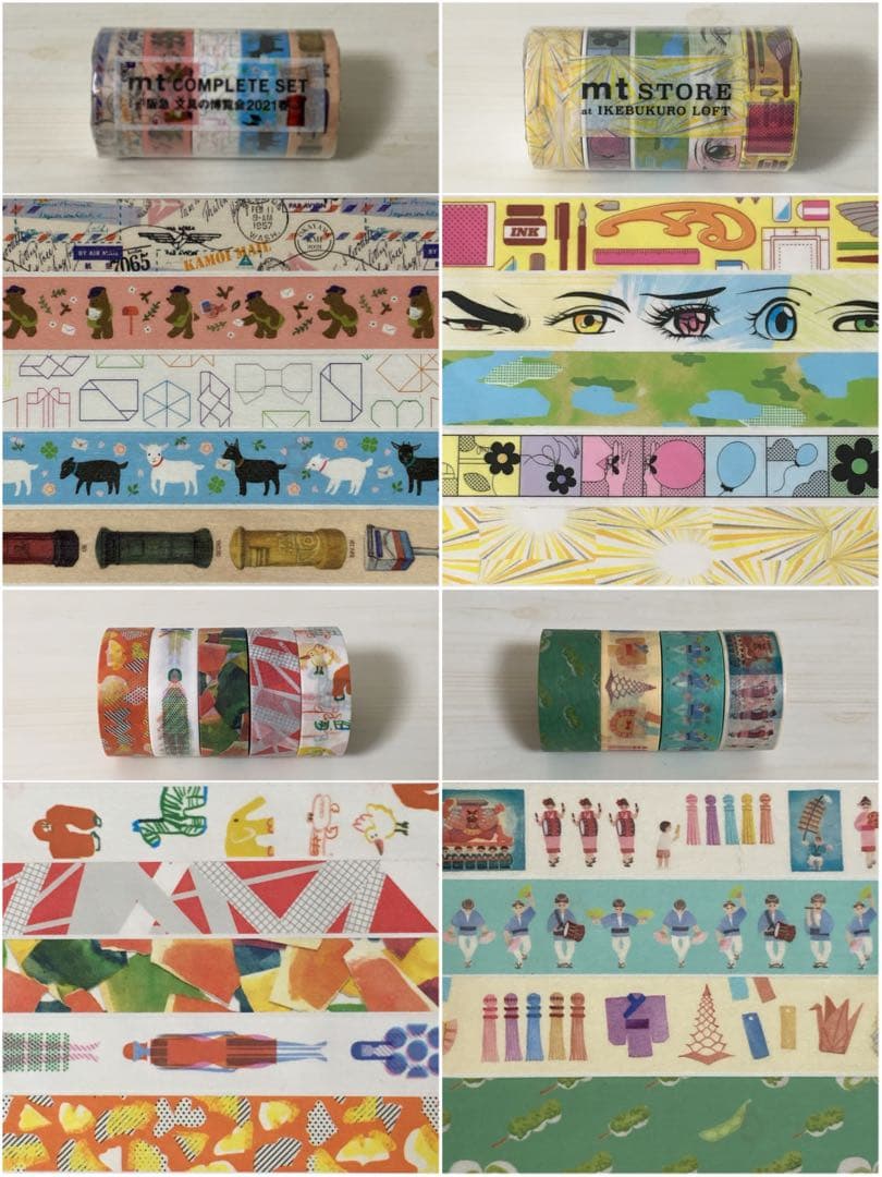 【せぶんすき*】 mt 切り売り ジョセフジョセフ リンス＆チョップ プラス／水切り まな板 ピンク