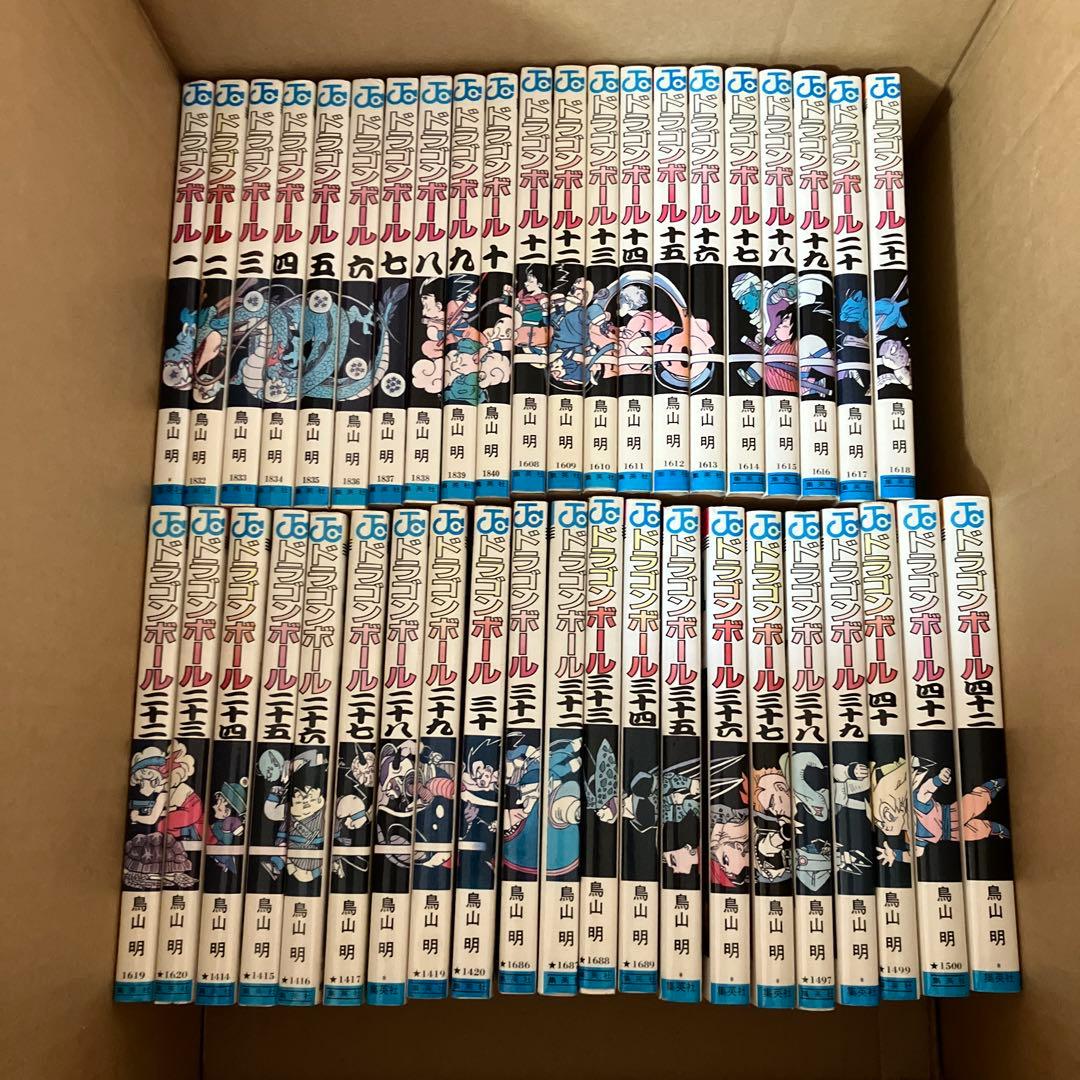 い*け様 ドラゴンボール 全巻セット 42巻 DRAGON BALL 全42巻セット Double Cover Box／鳥山 明 | 集英社