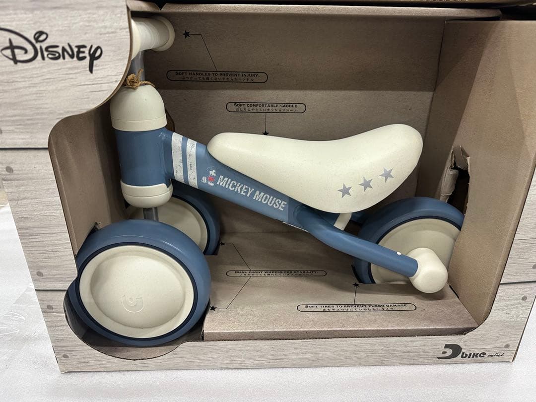 【新品未使用】Disney D-bike mini ミッキーマウス 三輪車 D-Bike mini wide / ディーバイク ミニ ワイド ミッキー・ミニー