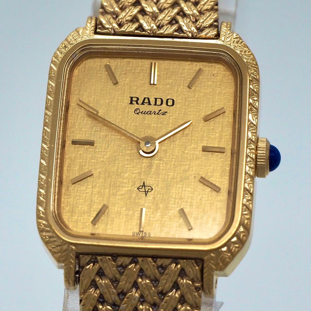583 稼働 RADO レディース 時計 ゴールド ブレスウォッチ メッシュの