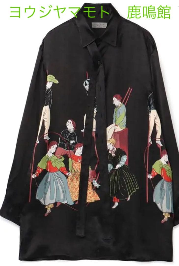 yohji yamamoto POUR HOMME 鹿鳴館 - メルカリ