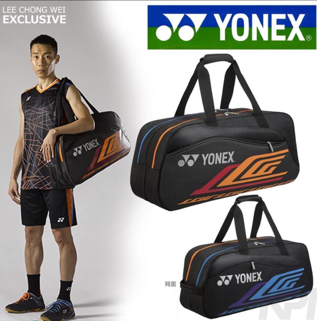ピ*ン様 Yonex トーナメントバッグ　限定　リーチョンウェイモデル　値下げ交 ピ*ン様 Yonex トーナメントバッグ 限定 リーチョンウェイモデル