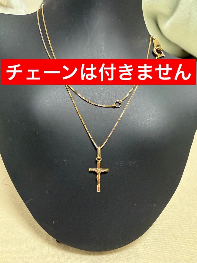 十字架 クロス k18 ペンダントトップ 本物 刻印、保証書有り - メルカリ