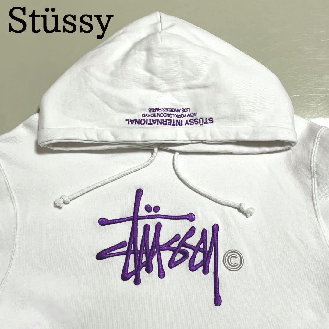 Stüssy ホワイト パーカー 立体ショーンフォントロゴ パープル刺繍 M