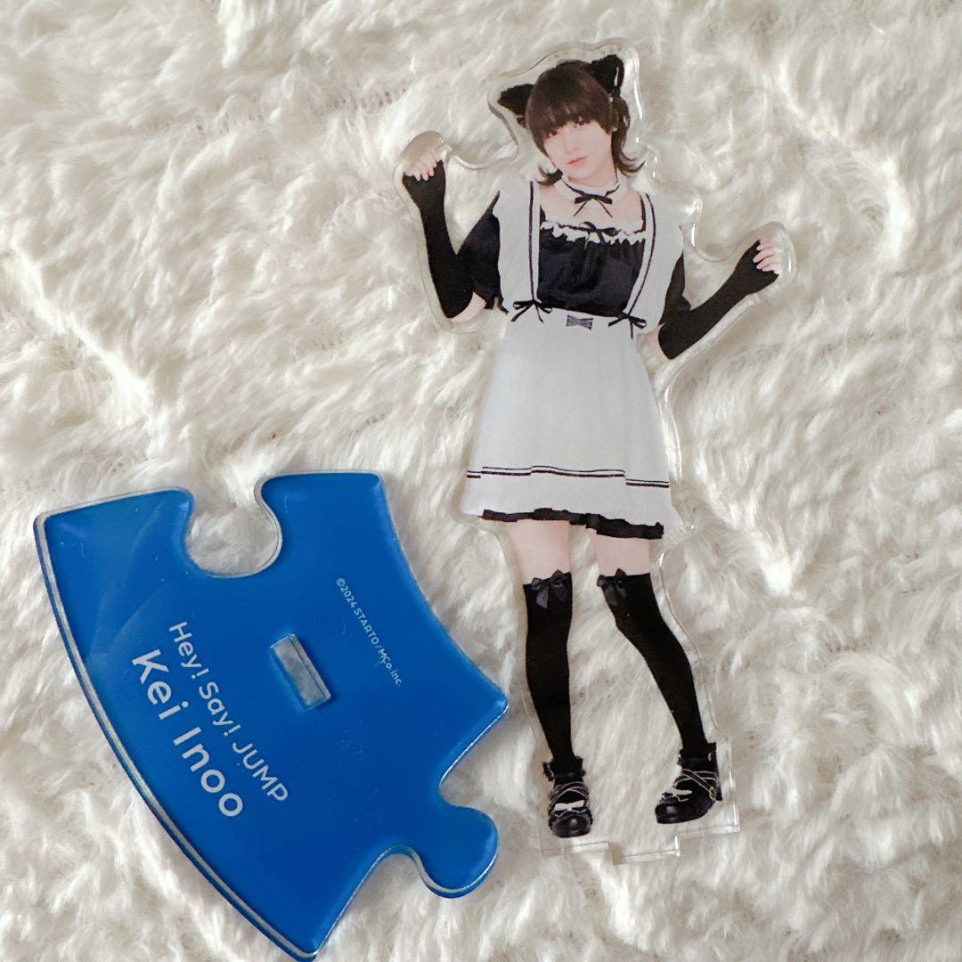 Hey!Say!JUMP 伊野尾慧 アクリルスタンド アクスタ 猫耳メイド - メルカリ