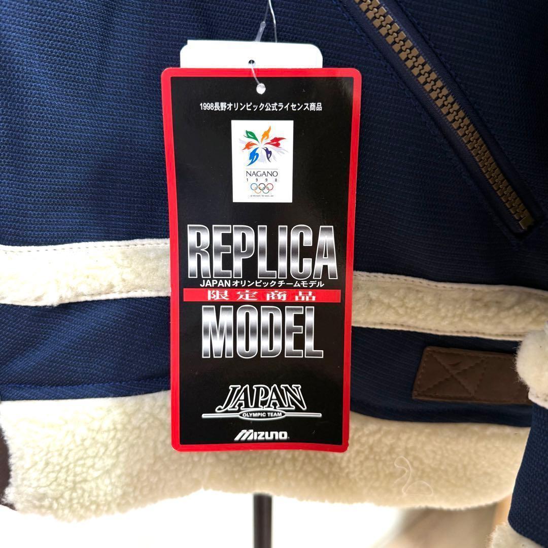115:新品未使用☆ミズノ 98長野五輪 レプリカモデル （オリンピック