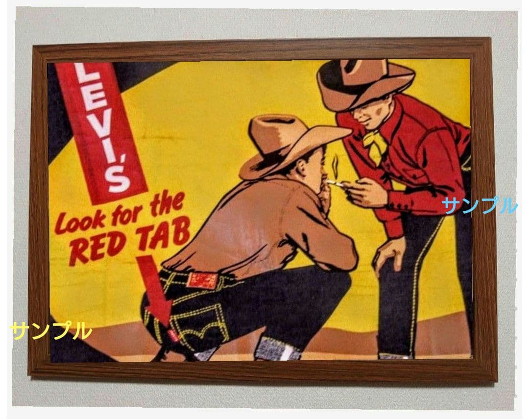 リーバイス Levi's アート ポスター フレーム付き 壁掛け 額装