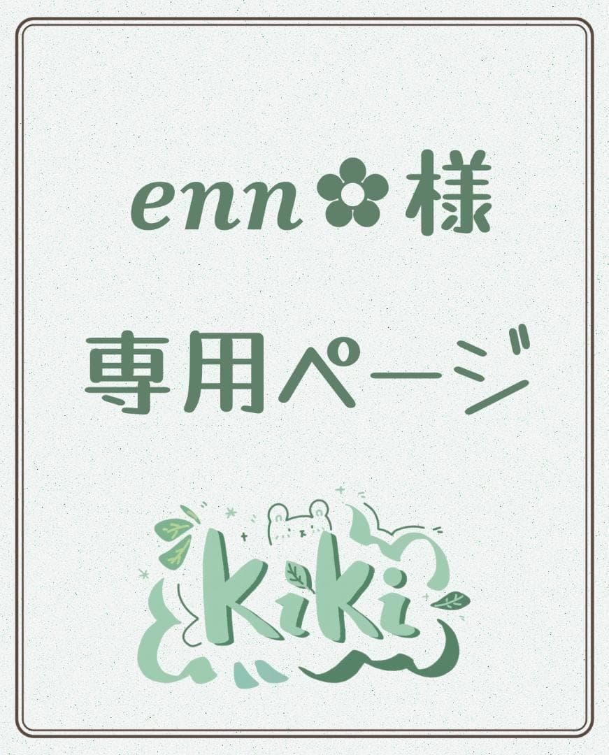 専用ページ118 ヴィンテージプリントフレアワンピース - ワンピース通販 | 人気