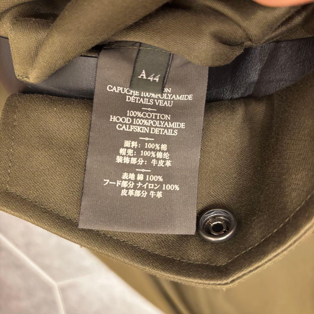 ベルルッティ フィールドジャケット アウター レザートリム 44 - メルカリ