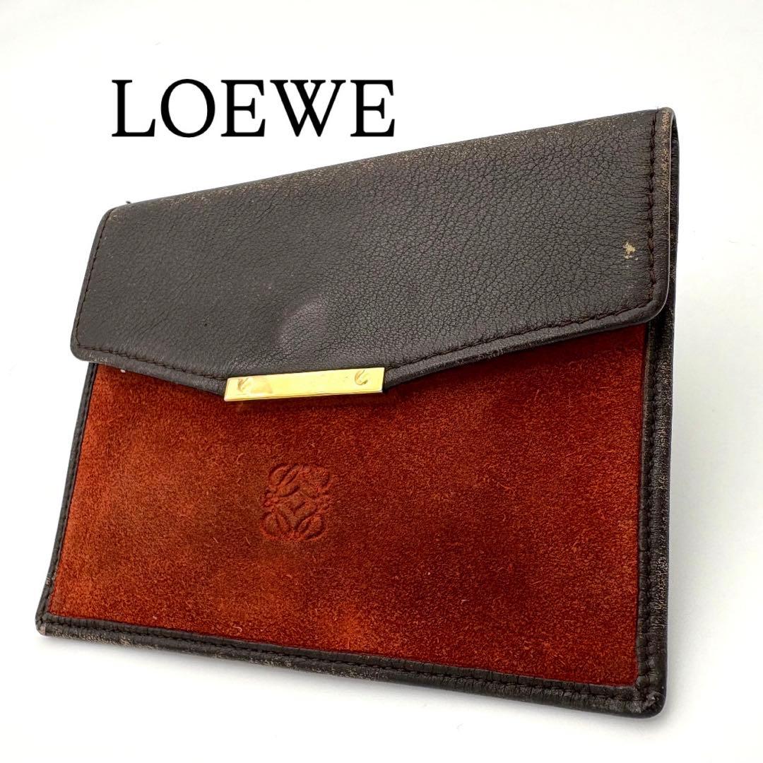 LOEWE ロエベ 小銭入れ ケース 小物入れ レザー スエード 茶　黒 LOEWE（ロエベ） フラグメントケース CLE0Z40X01 メンズ レザー コイン