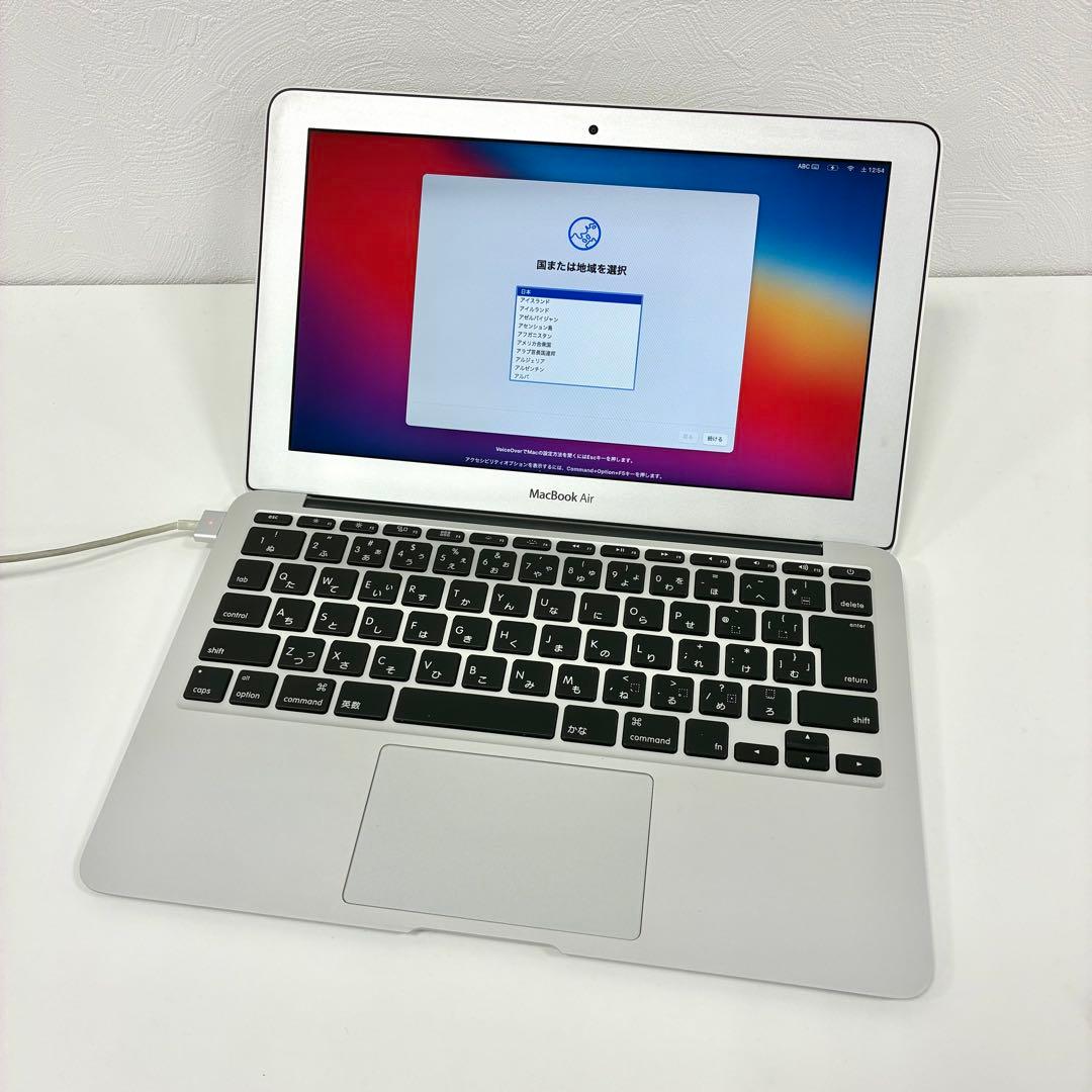 MacBook Air A1465 本体（初期化済み） MacBook Air 11インチ A1465（2013）初期化済 - メルカリ