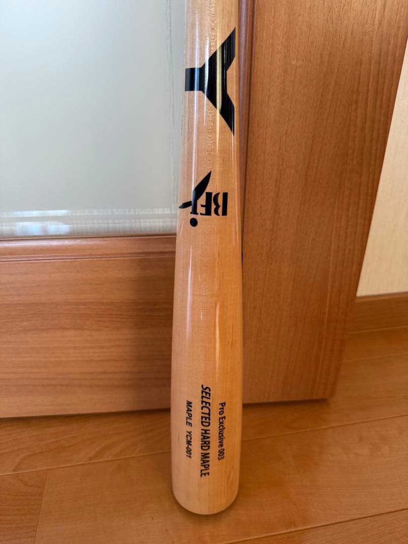 美品 硬式用 木製バット ヤナセ YCM-001 84.5cm 881g