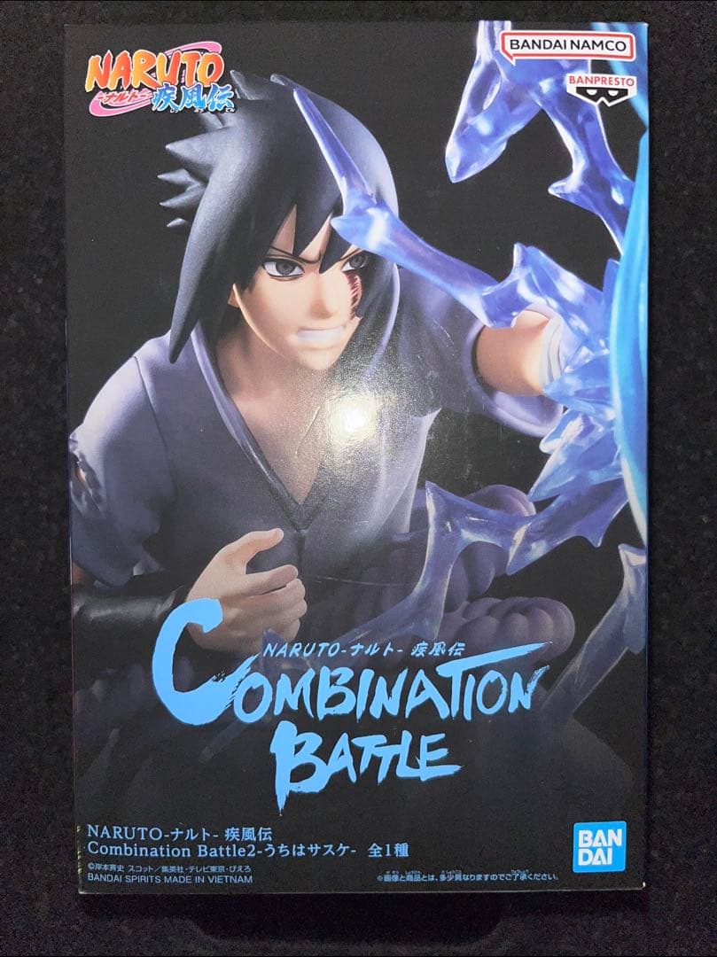 NARUTO 疾風伝 Combination Battle2-うちはサスケ- - メルカリ