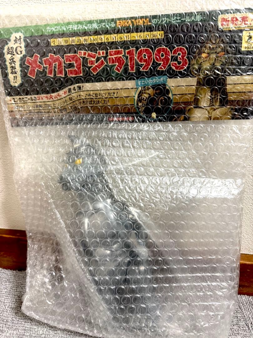 ENKA VINYL エンカビニール　メカゴジラ1993 メカゴジラ1993《受注期間：6月6日から6月30日まで / 発送予定：2026年