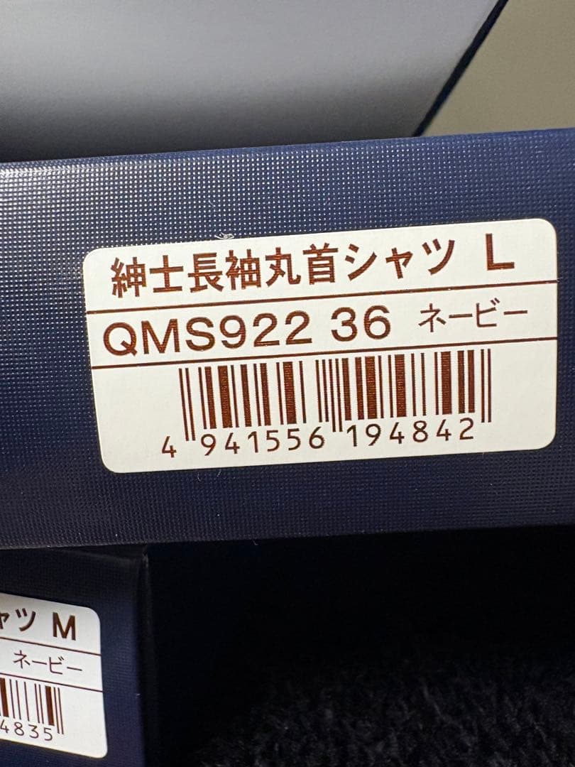 ひだまり　チョモランマ　Lサイズ　上下セット　登山　スキー　スノボ 楽天市場】ひだまり チョモランマ 上下セットの通販