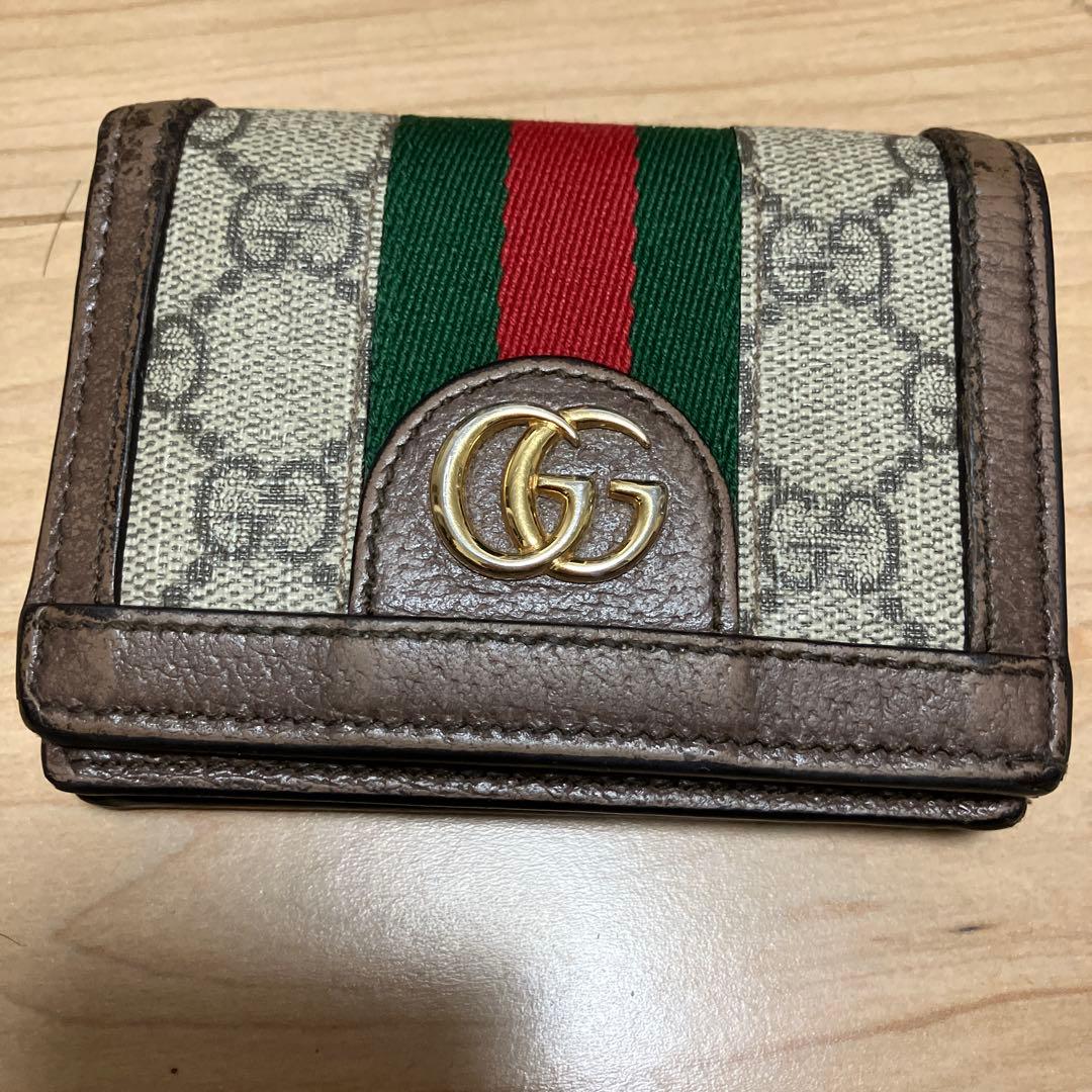 GUCCI 二つ折り財布 ベージュ/グリーン/レッド - メルカリ