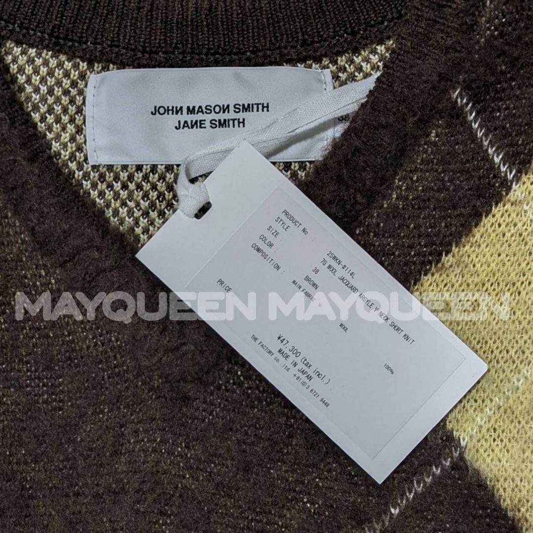新品未使用〕杉咲花さん着用* JANE SMITH アーガイルニット - メルカリ