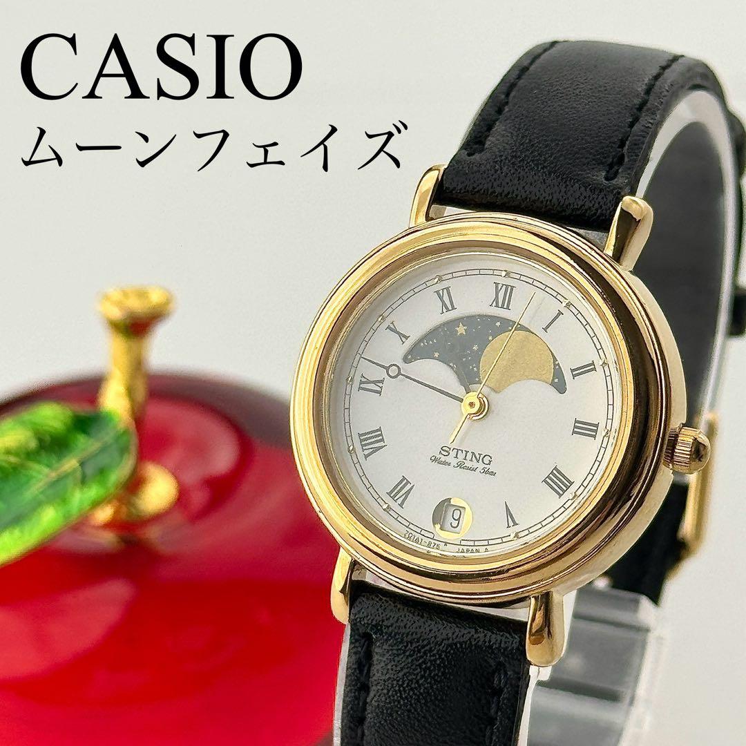 新品電池】537 カシオ ムーンフェイズ STING デイト(日付表示) - メルカリ