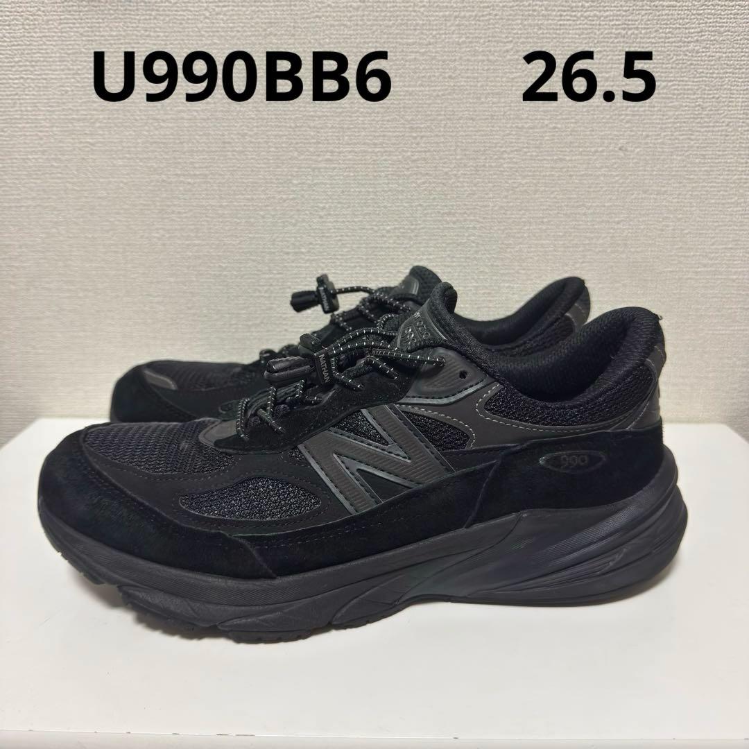 7番  CARENA SOTTO FARO ANTERIORE KAWASAKI ZX-6R 2005-2006 / COVER LOWER