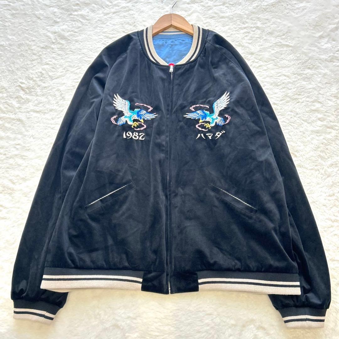 美品】初期モデル SAPEur サプール アマジャン 尼崎 スカジャン XXL