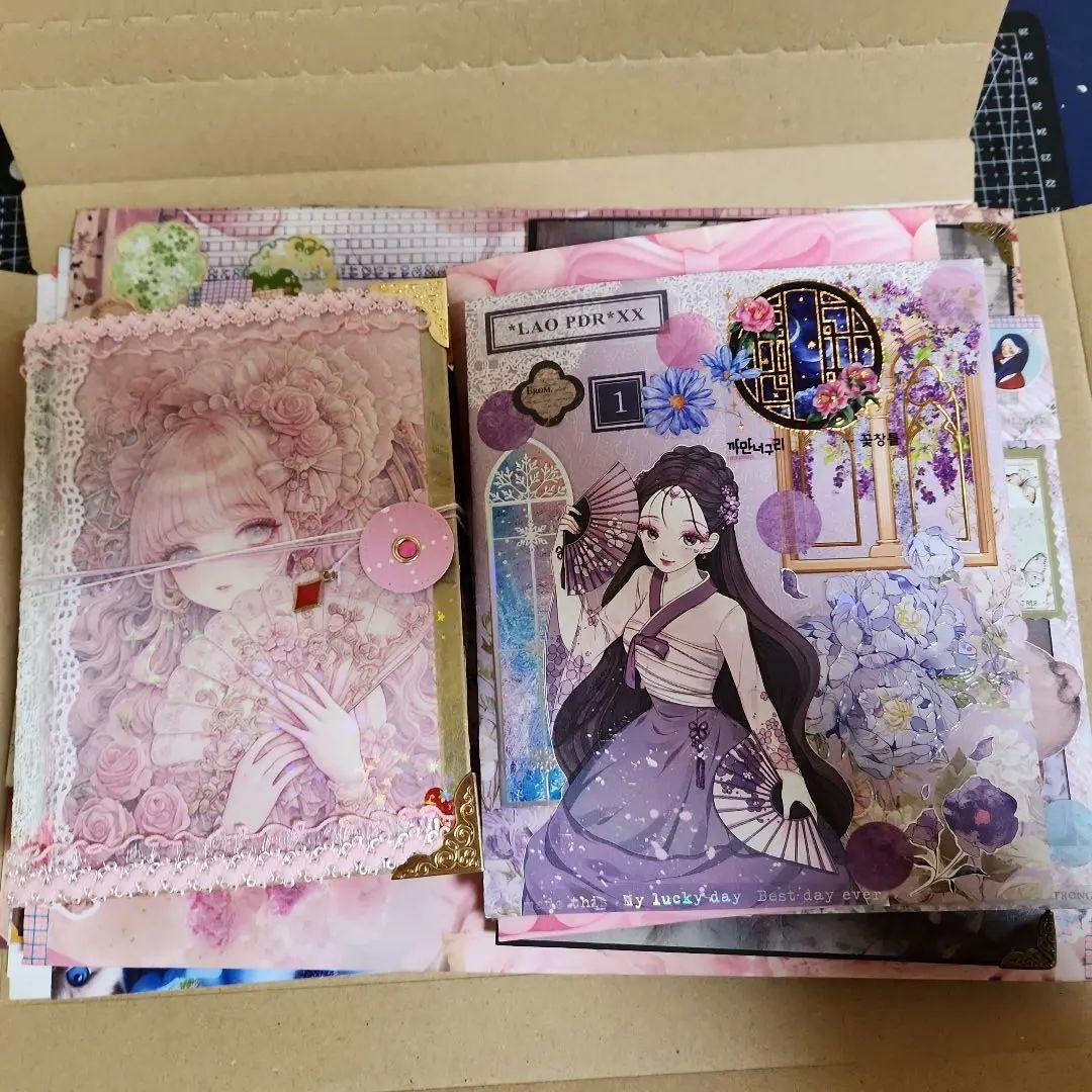 おすそ分けファイル - メルカリ