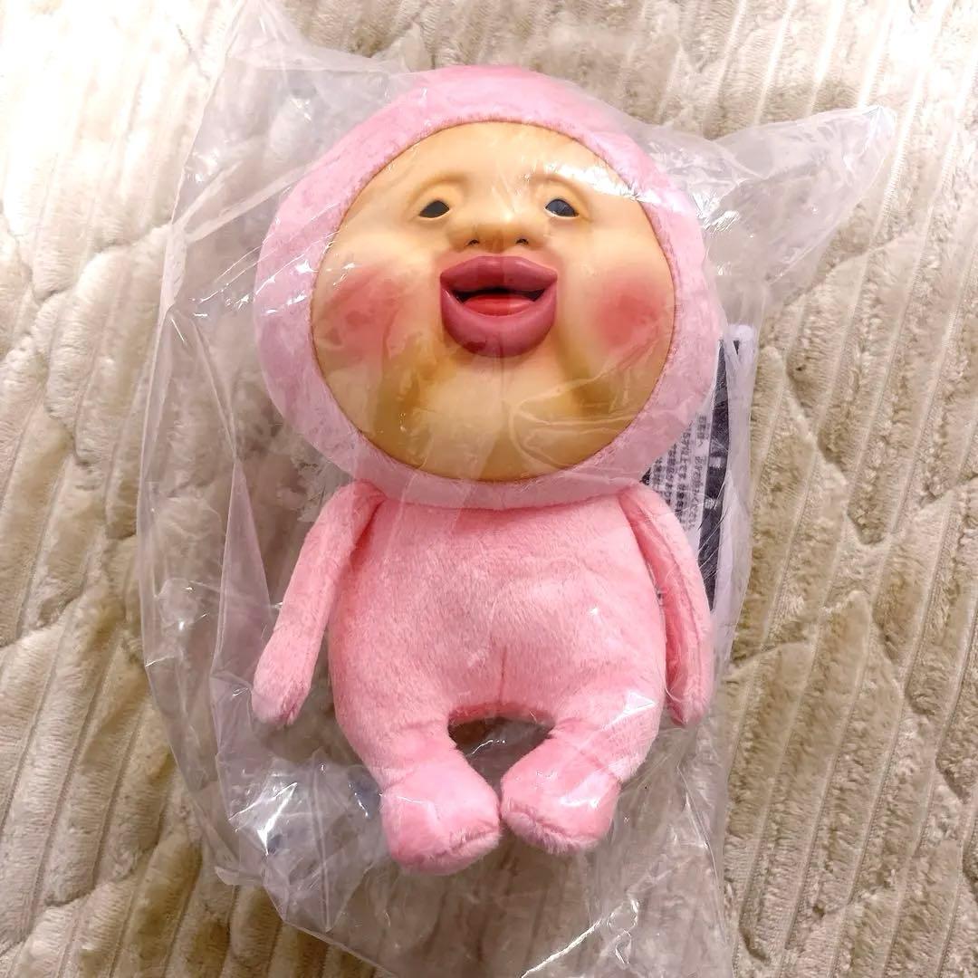 こびとづかん カクレモモジリ 一番くじ - メルカリ