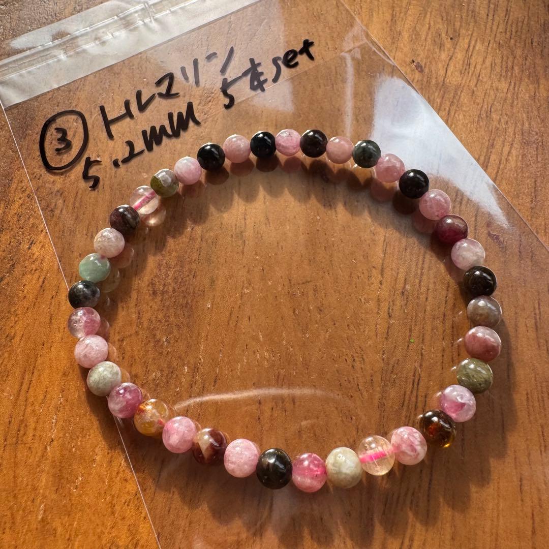 ①7〜7.6mm 天然石 ルチル　ブレスレット　5本セット