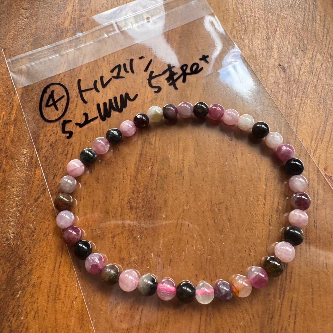 ①7〜7.6mm 天然石 ルチル　ブレスレット　5本セット