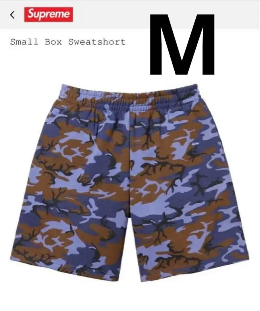 Supreme Small Box Sweatshort ブルーカモ - メルカリ