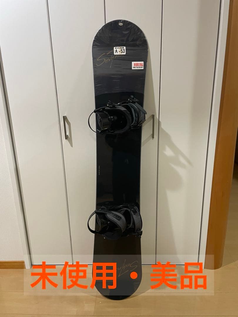 【新品未使用】SEVENS スノーボード 152cm ビンディング付 セット S1☆スノーボードSevens 152㎝ビンディング付き・送料込み 2510 - メルカリ