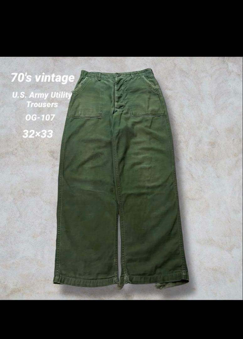希少70's 米軍実物 OG-107ファティーグ ベイカーパンツ　コットンサテン 楽天市場】MADE IN USA 米軍 OG-107 コットンサテン ユーティリティ