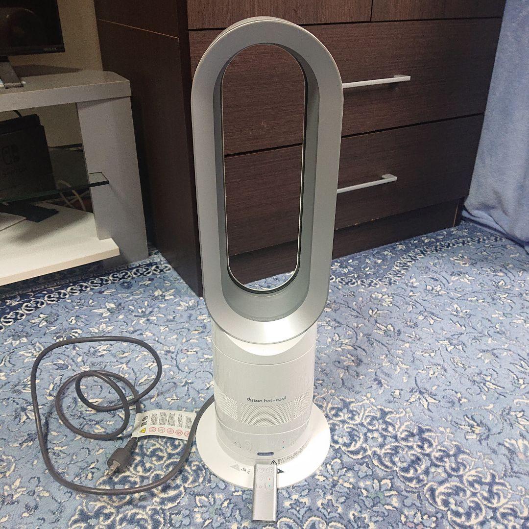 dyson hot+cool セラミックファンヒーター Dyson（ダイソン） ファンヒーター 暖房 【新製品】 Dyson Hot+Cool