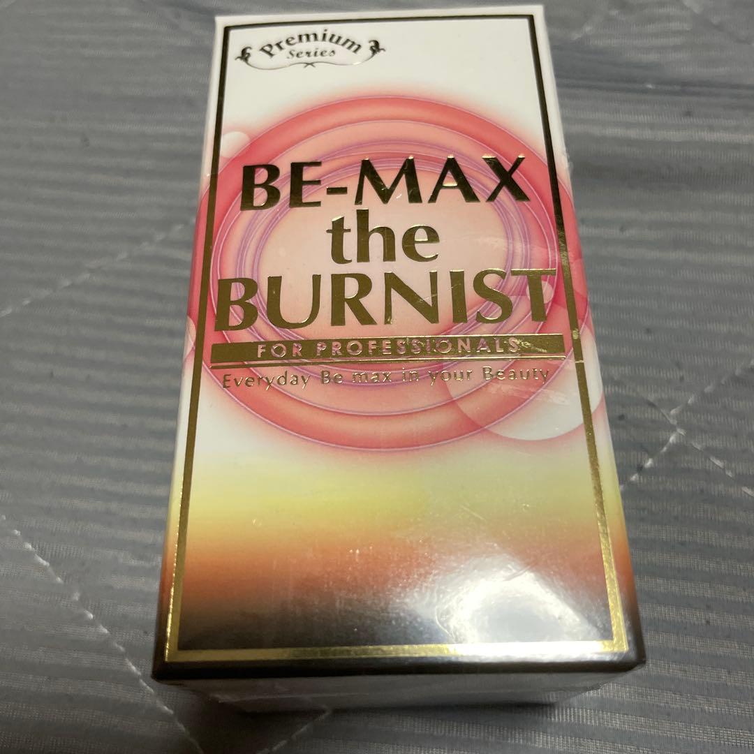 ビーマックス ザ バーニスト サプリメント - メルカリ